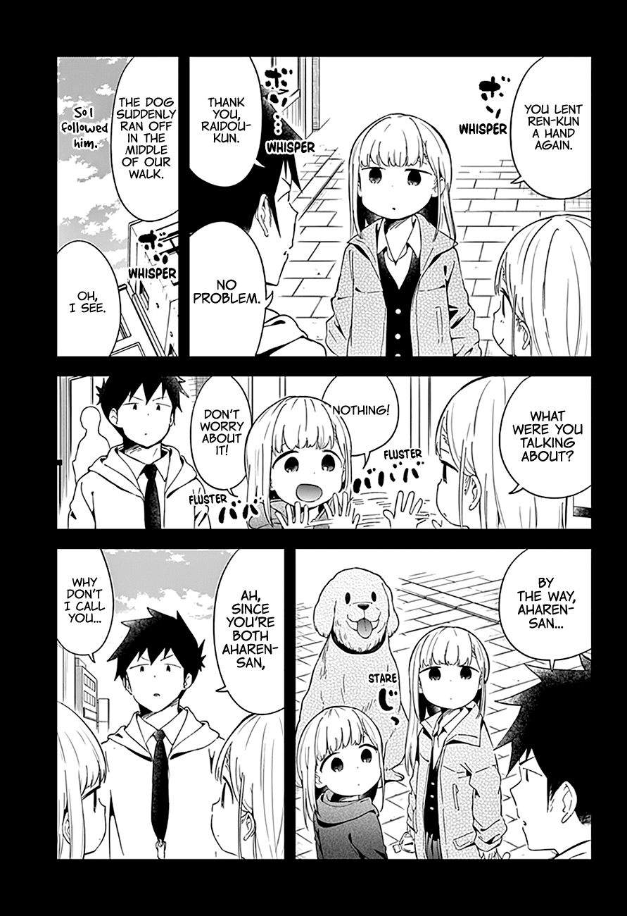 Aharen-san wa Hakarenai Chapter 62 14